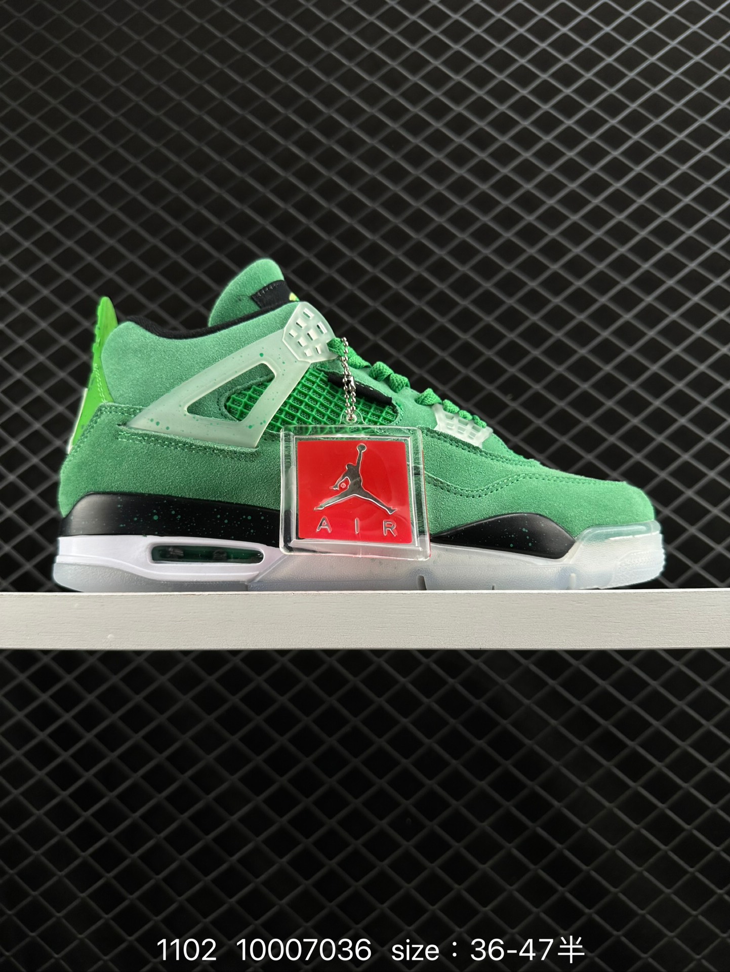 Nike Air Jordan 4 Retro Nike Air Jordan 4 Retro